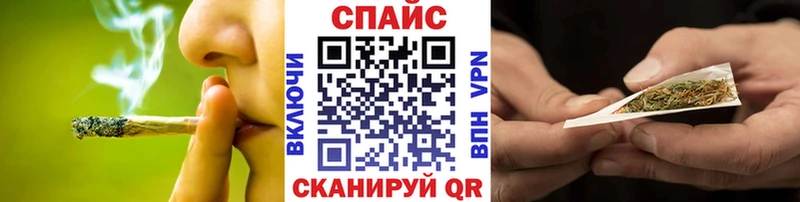 купить  сайты  Высоковск  Бутират оксана 