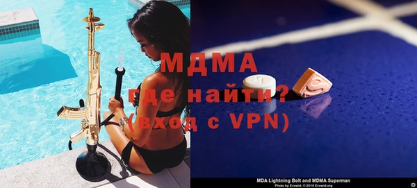 кокаин перу Белокуриха