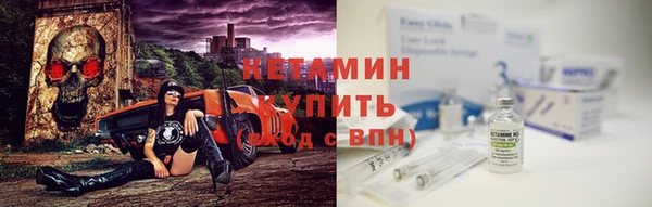 jwh Беломорск
