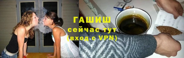 jwh Беломорск