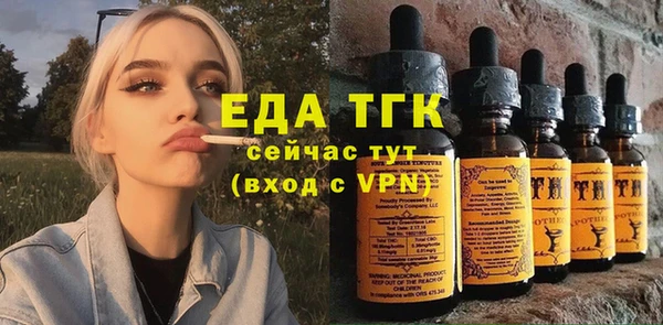 кокаин перу Белокуриха