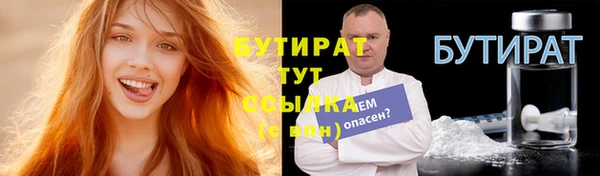 кокаин перу Белокуриха