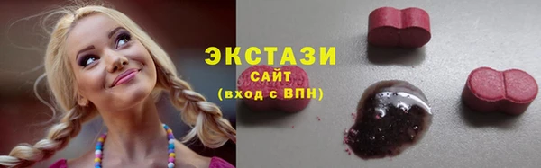 кокаин перу Белокуриха
