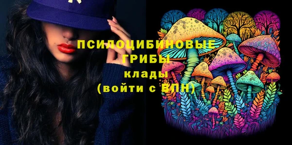 jwh Беломорск