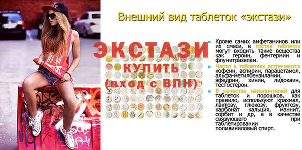 jwh Беломорск
