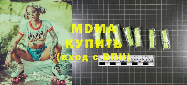 jwh Беломорск