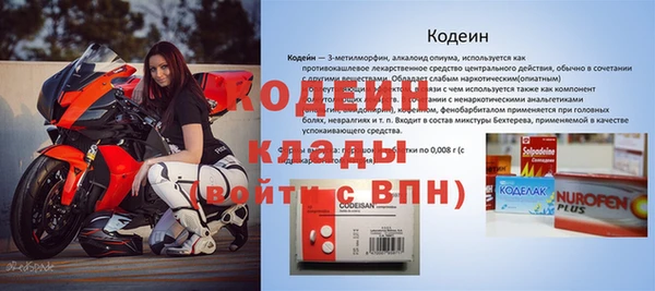 кокаин перу Белокуриха