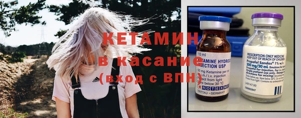 кокаин перу Белокуриха