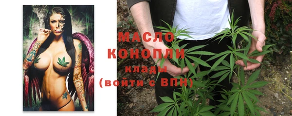 кокаин перу Белокуриха