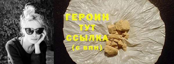 jwh Беломорск