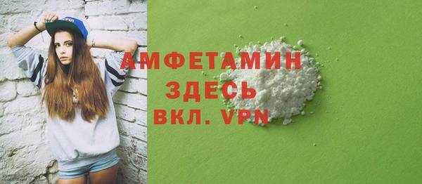 jwh Беломорск