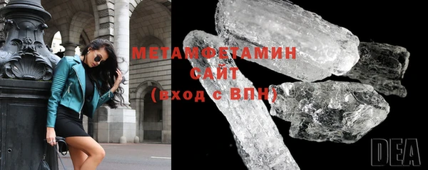 jwh Беломорск