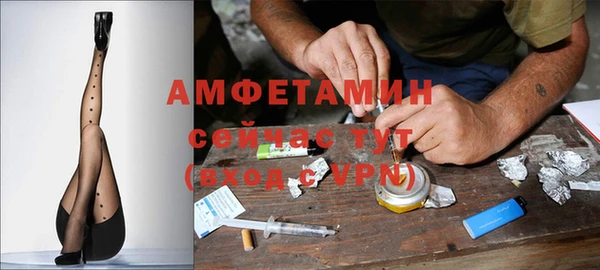 jwh Беломорск