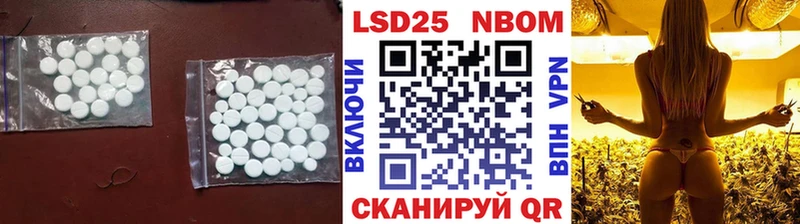 мега вход  Высоковск  ЛСД экстази кислота 