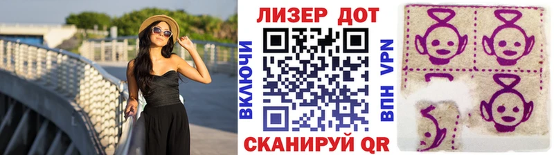 Марки NBOMe 1,5мг  наркотики  Высоковск 
